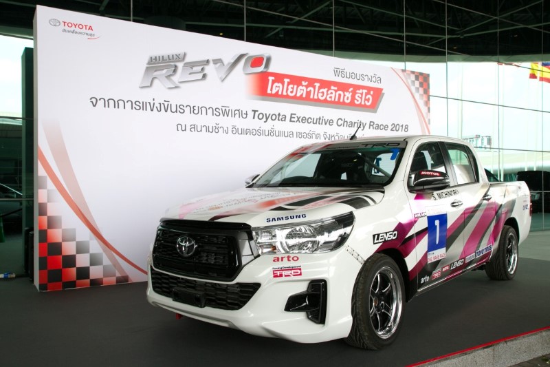 Toyota Executive Charity Race 