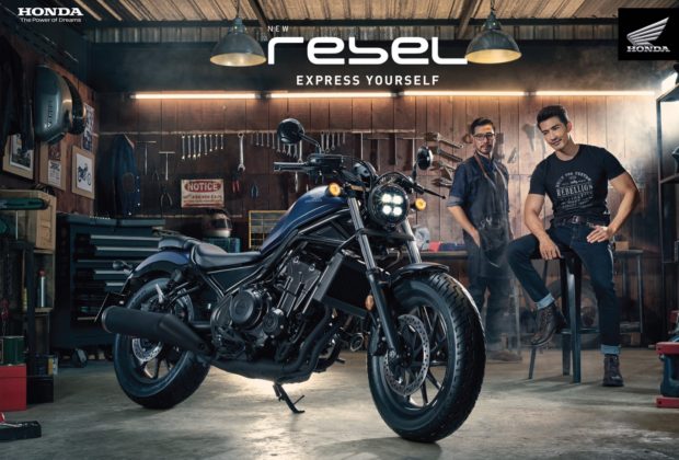 New Honda Rebel Series