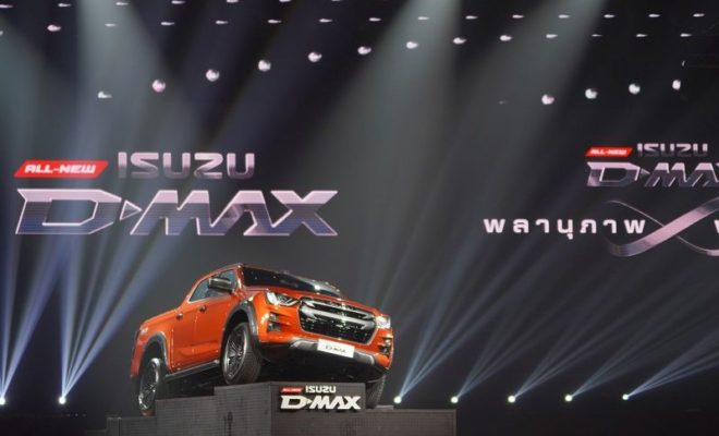 https://www.grandprix.co.th/wp-content/uploads/2020/04/Isuzu-Thailand-Restart-Producition-1-660x400.jpg