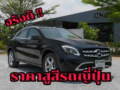 BENZ GLA 200 URBAN