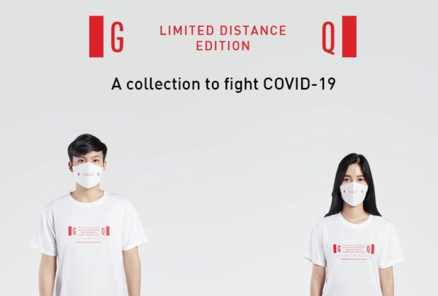 GQ Limited Distance Edition