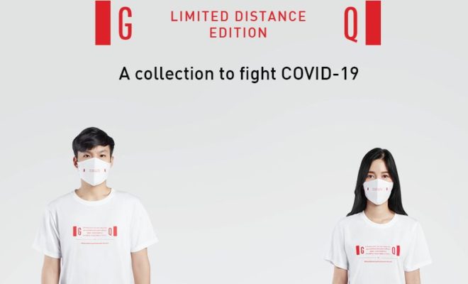 GQ Limited Distance Edition