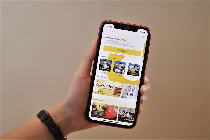 GO Application by Krungsri Auto