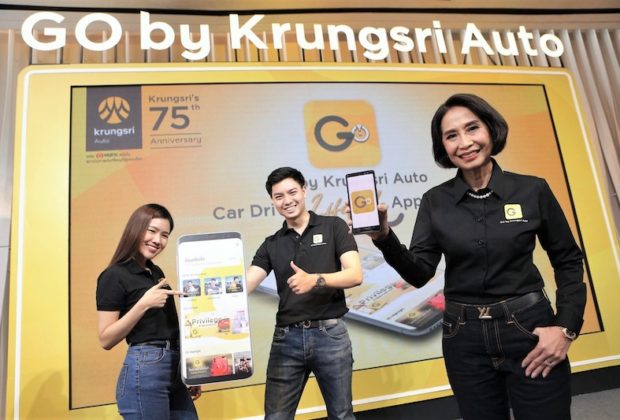 GO Application by Krungsri Auto