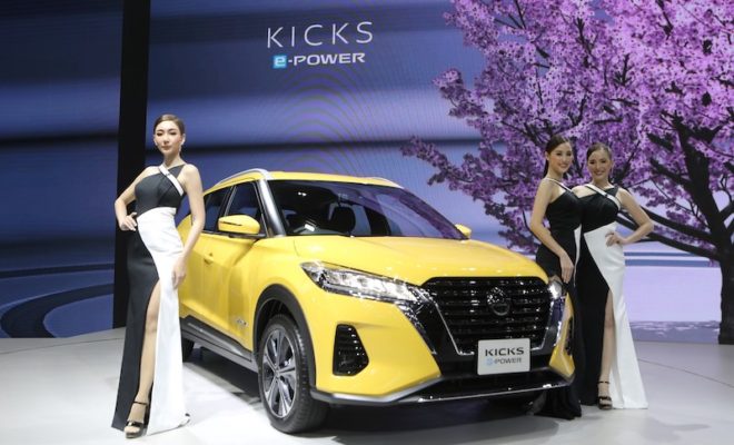 Nissan Kicks e-Power เพิ่มสีใหม่