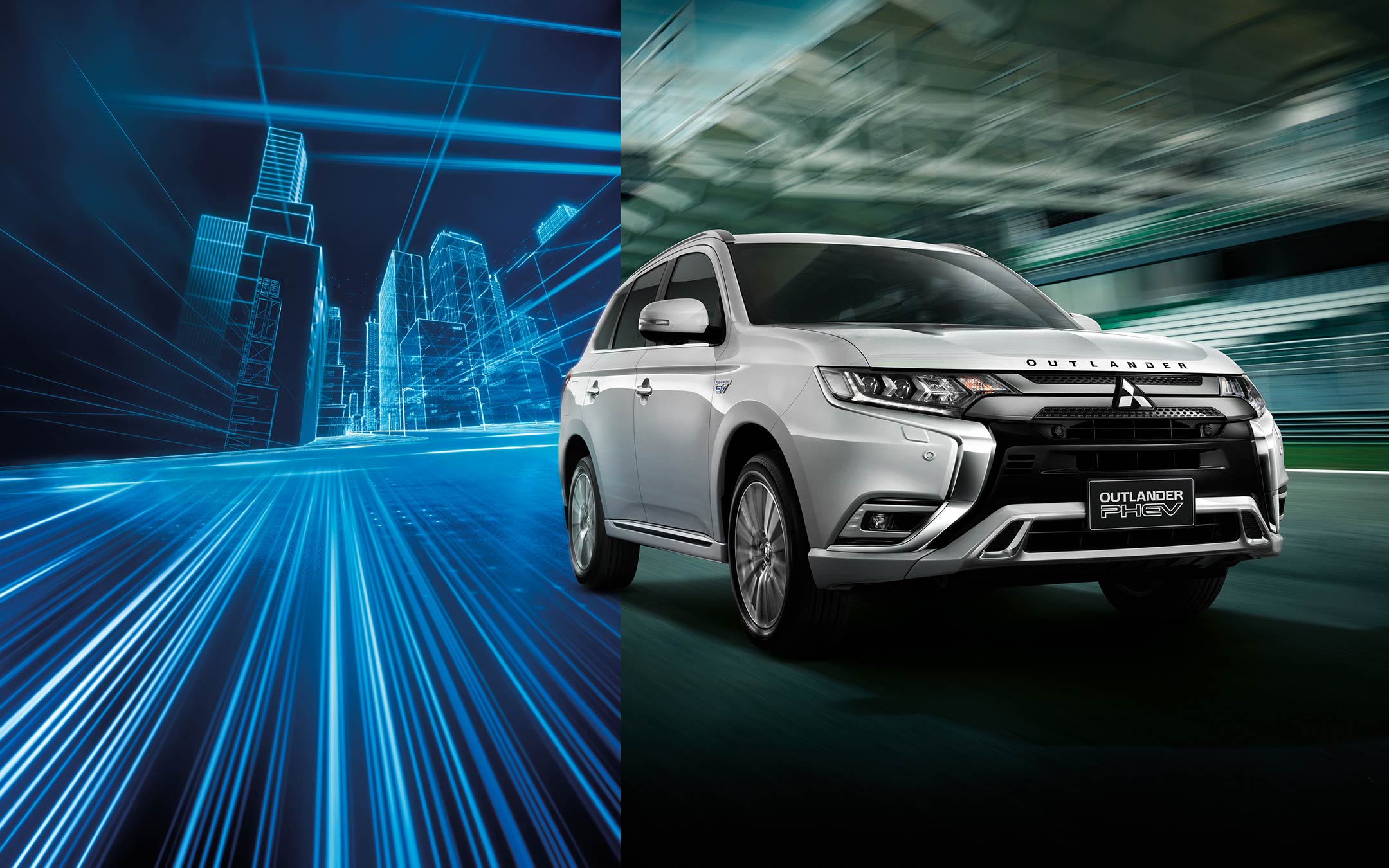 Mitsubishi Outlander PHEV