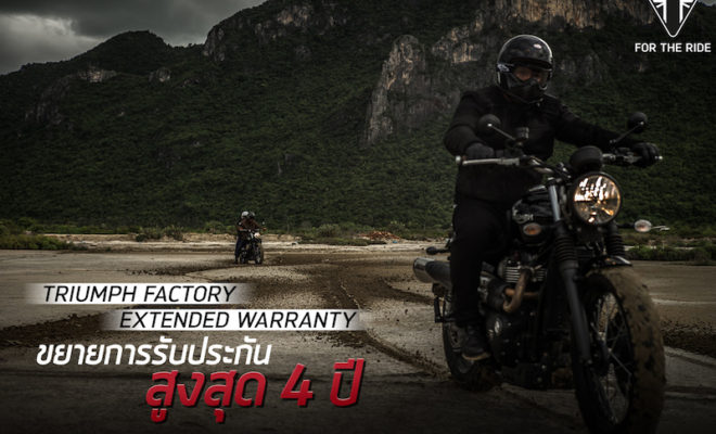Triumph Factory Extended Warranty