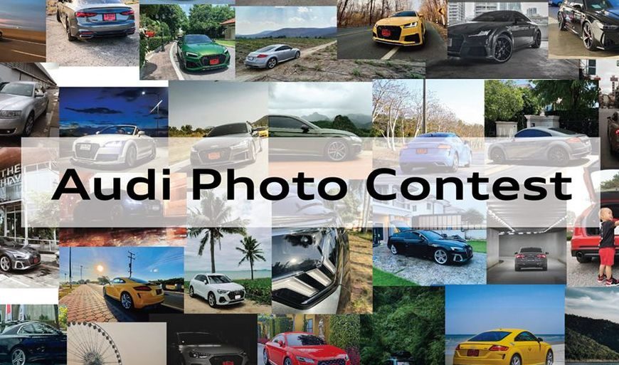 อาวดี้โฟโต้คอนเทสต์ ขยายเวลาส่งภาพเข้าประกวดถึง 30 กันยายนนี้ - Grand Prix Online อาวดี้โฟโต้คอนเทสต์ ขยายเวลาส่งภาพเข้าประกวดถึง 30 กันยายนนี้ - Grand Prix Online