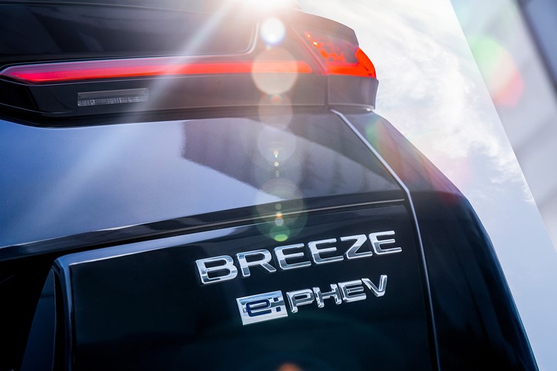 Breeeze Hybrid e:PHEV