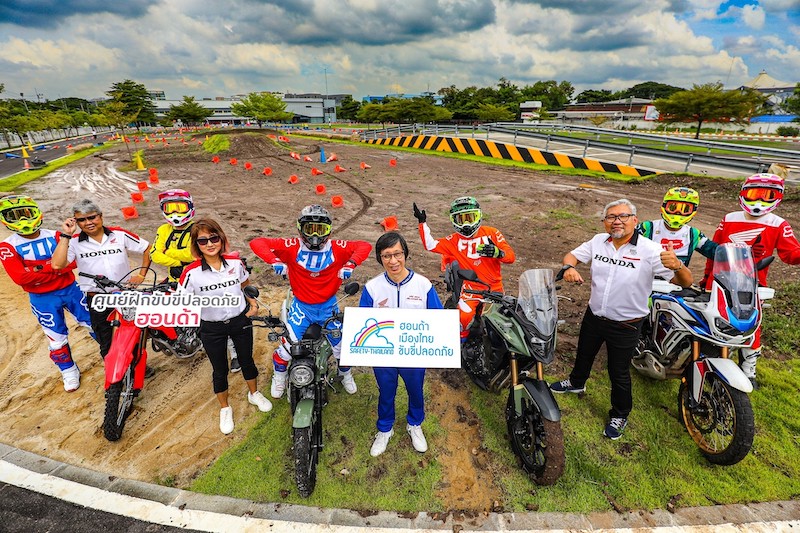 Honda Safety Riding Park Bangkok