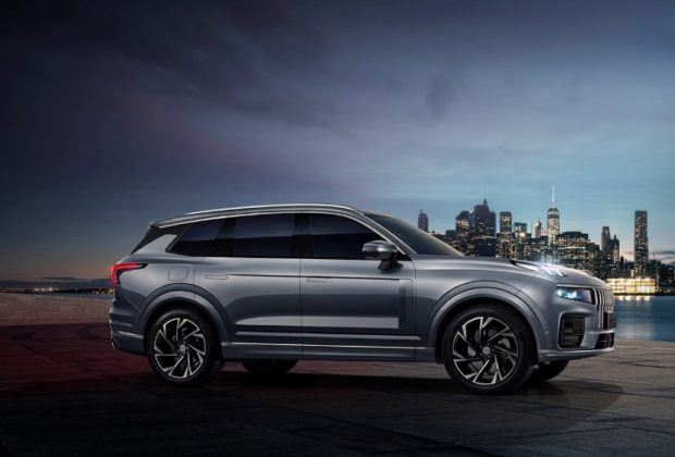 Lynk & CO Volvo XC90