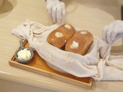 Mil Toast House