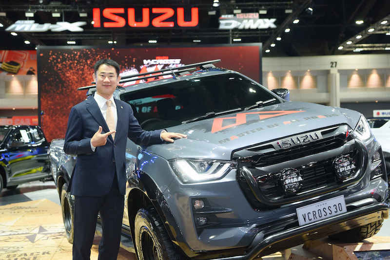 Isuzu MotorShow 2022