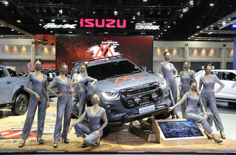 Isuzu MotorShow 2022