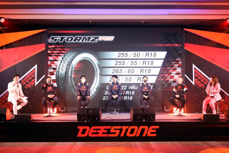 Deestone เปิดตัวยางใหม่ Stormz RS 