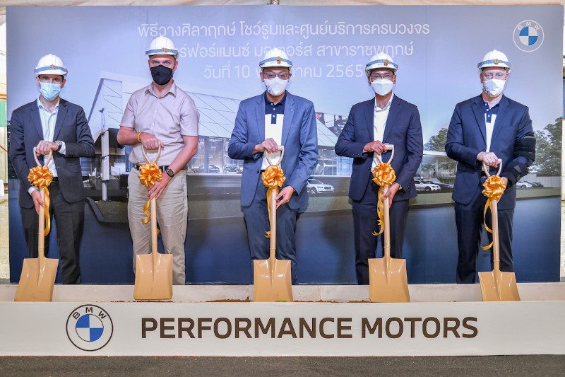BMW ร่วมมือ Performance Motors เปิดโชว์รูมแห่งใหม่
