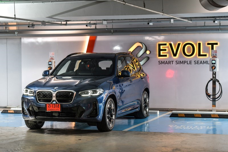 BMW x EVolt