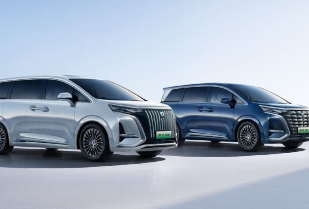 Denza D9 BYD