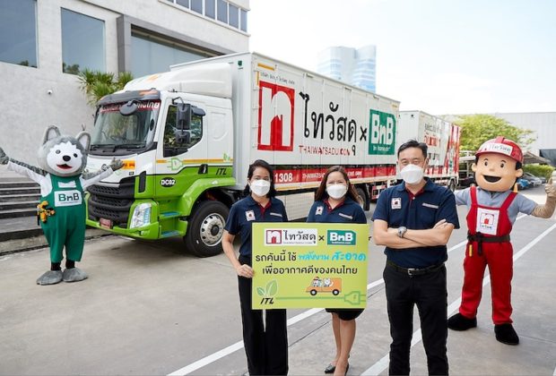 EV Truck รถบรรทุกไฟฟ้าพลังงานสะอาด