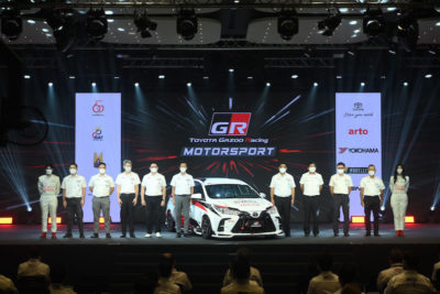 Toyota Gazoo Racing Motorsport 2022