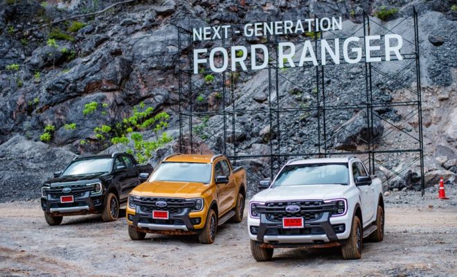 Ford ประกาศราคา Ranger เจเนอเรชั่นใหม่