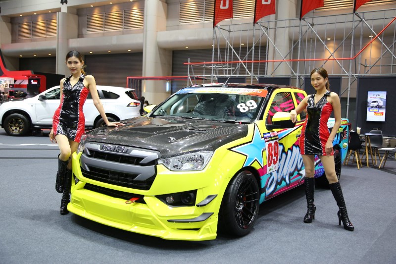 Bangkok Auto Salon 2022 Promotion 