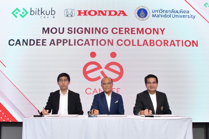 honda-candee-bitkub