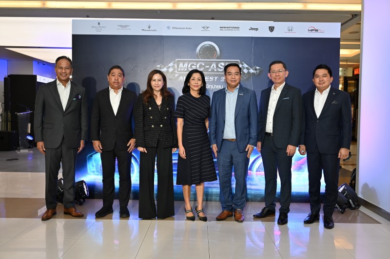 MGC-ASIA AUTO FEST 2022 ยกทัพยนตรกรรมระดับโลก