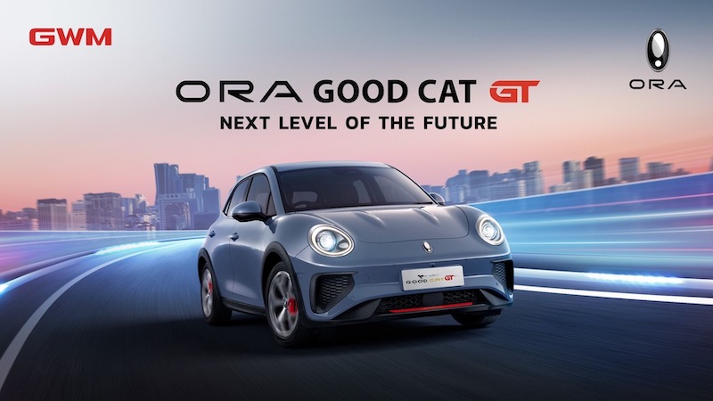 เปิดเงื่อนไขการจอง ORA Good Cat GT