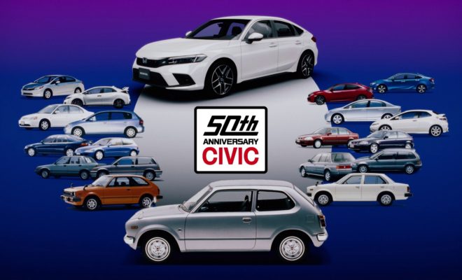 Honda ฉลองครบรอบ 50 ปี Civic