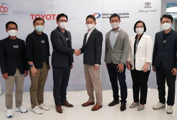 Toyota จับมือ Aioi