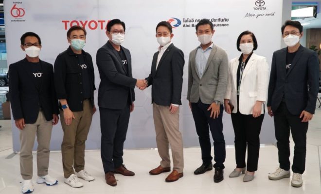 Toyota จับมือ Aioi