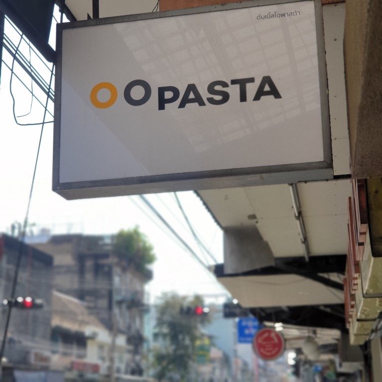 OO Pasta