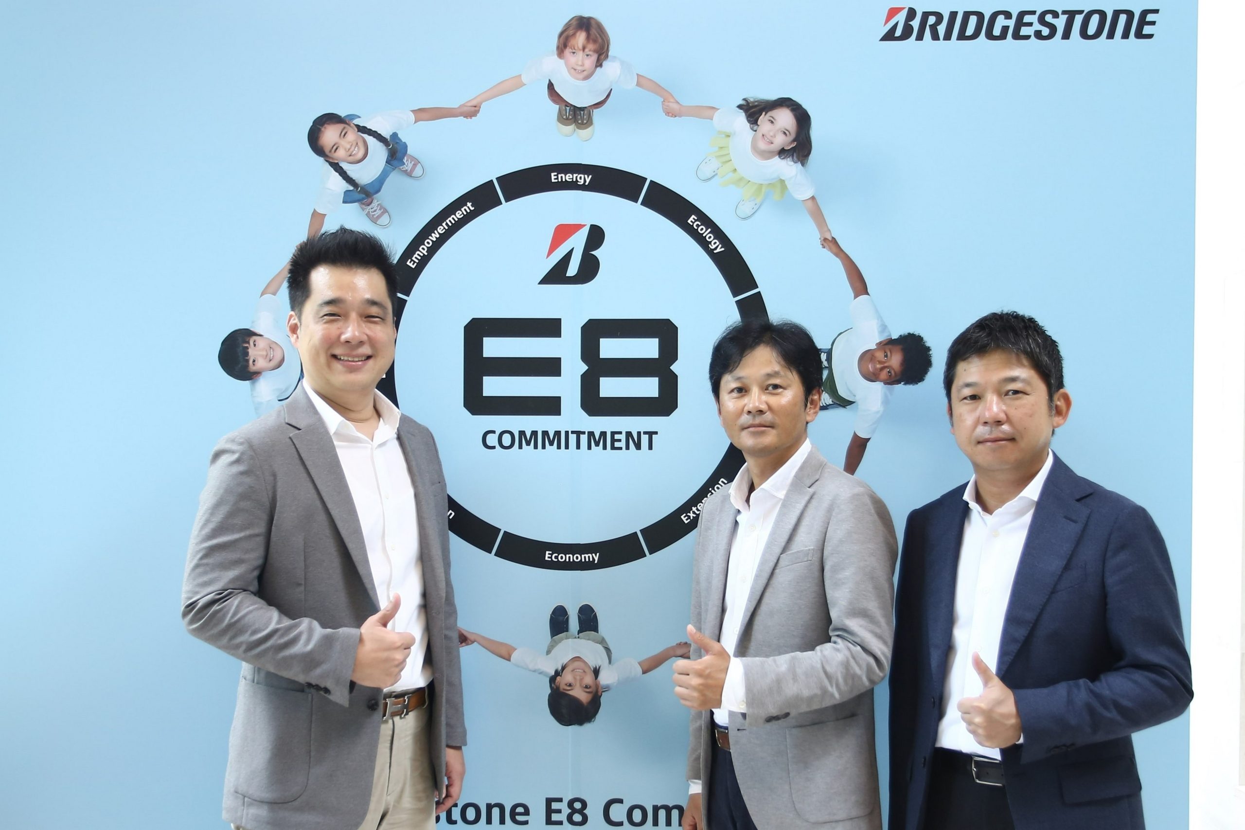 Bridgestone E8 Commitment