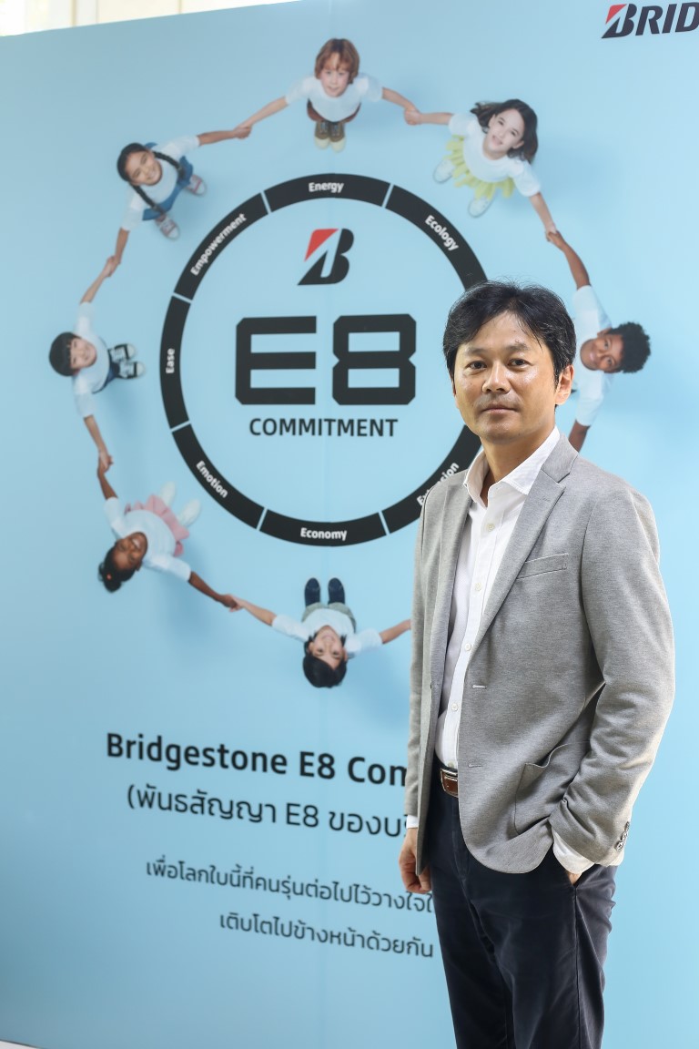 Bridgestone E8 Commitment