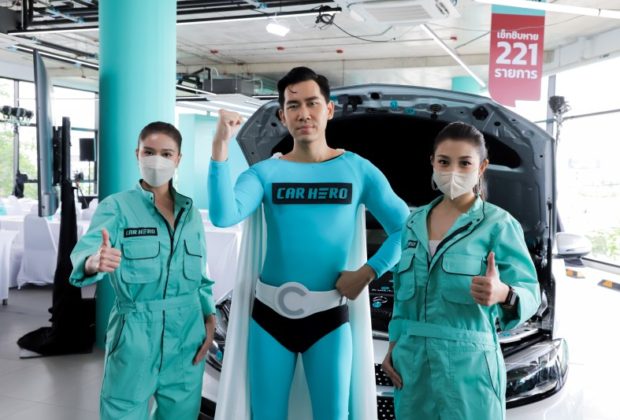 Car Hero ฮีโร่ รถมือสอง