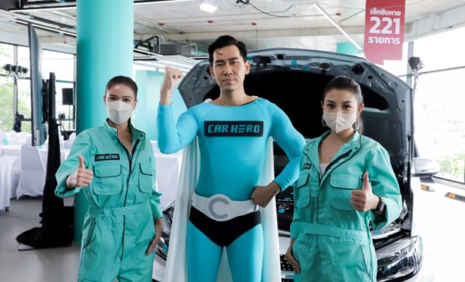 Car Hero ฮีโร่ รถมือสอง