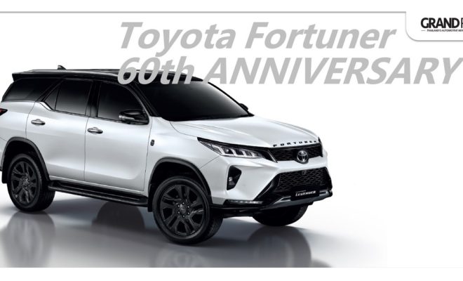 TOYOTA FORTUNER LEGENDER