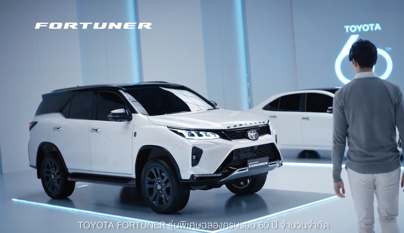 TOYOTA FORTUNER LEGENDER