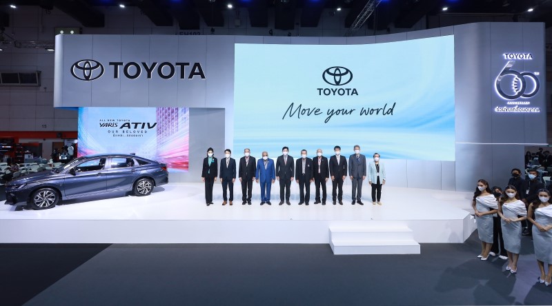 Toyota Big Motor Sale