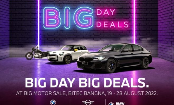 BMW Millennium Big Motor Sale