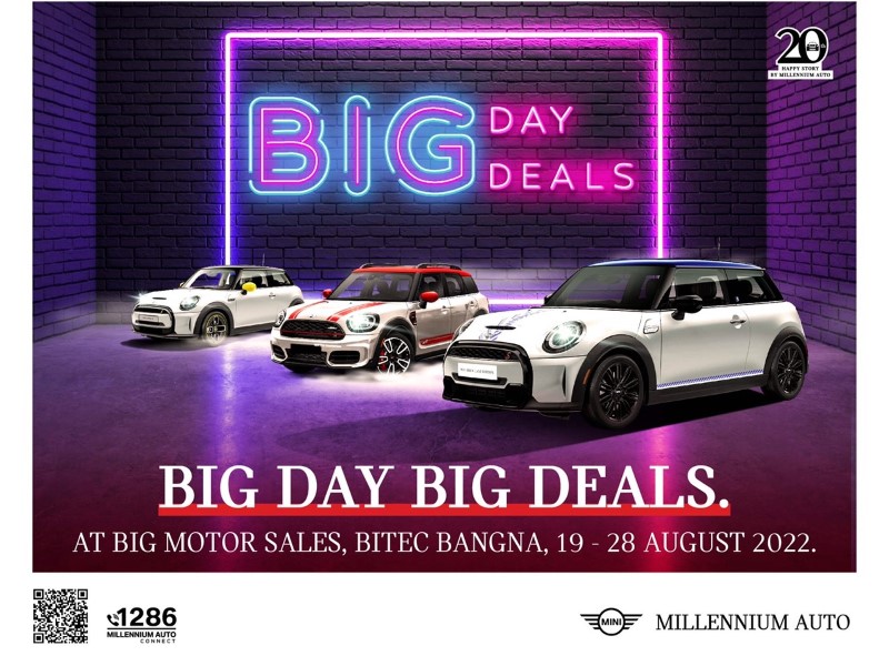 BMW Millennium Big Motor Sale