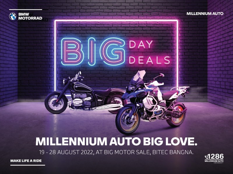 BMW Millennium Big Motor Sale