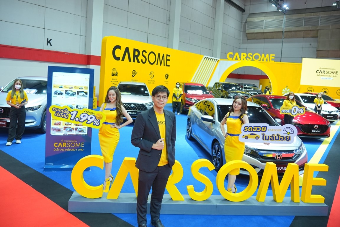 carsome Big Motor Sale 