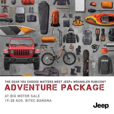 Jeep Adventure Big Motor Sale 2022