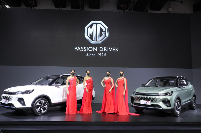 MG Big Motor Sale 2022