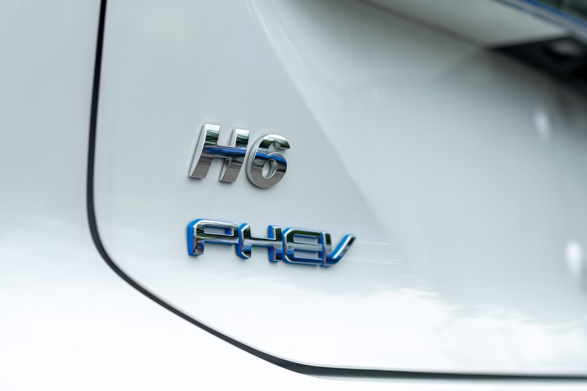 H6 Plug-in Hybrid ราคา