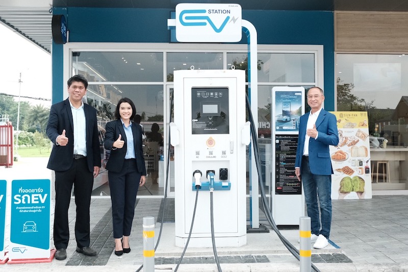 EV Station PluZ 