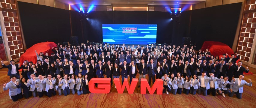 GWM Partner Meeting