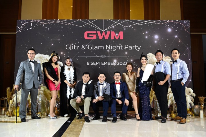 GWM Partner Meeting